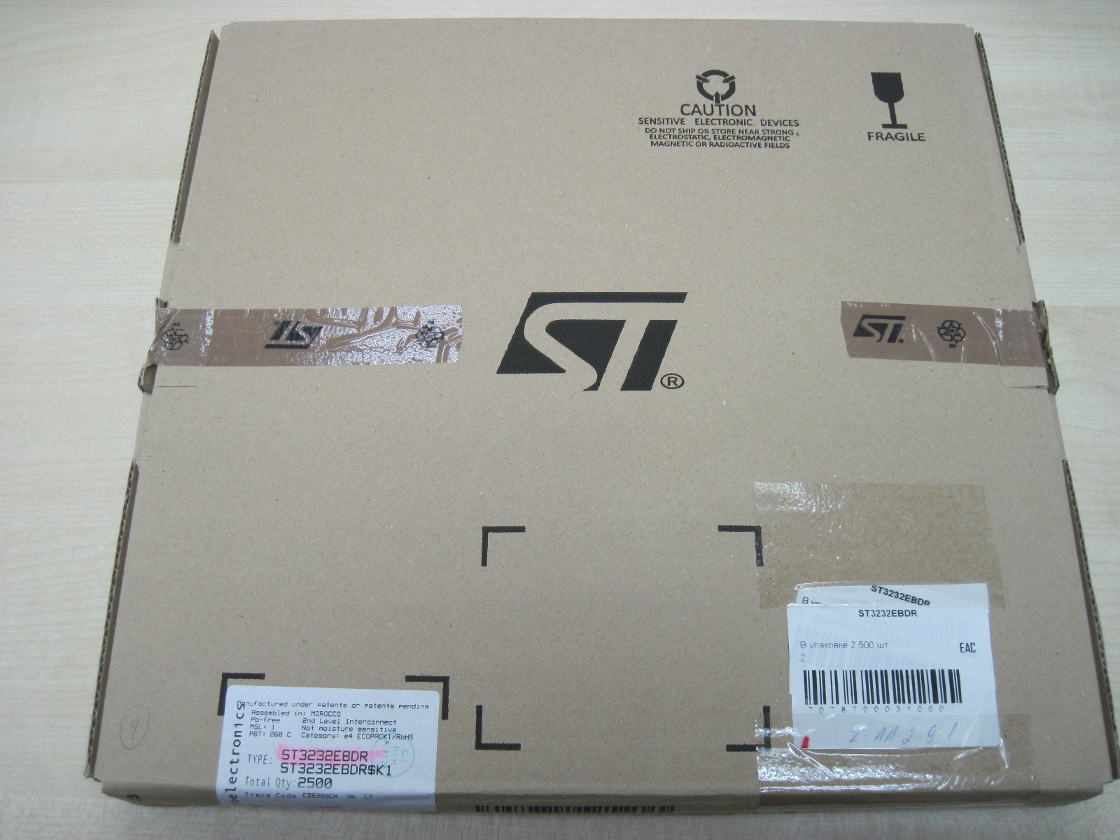 Stm brand electronic componants box